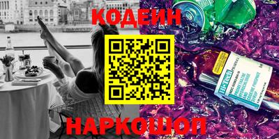 ALPHA PVP Малгобек