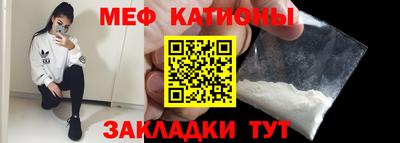 MDMA Малоярославец