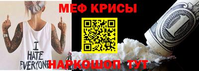 марихуана Мариинск