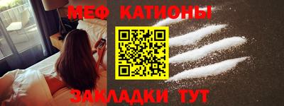ALPHA PVP Малгобек