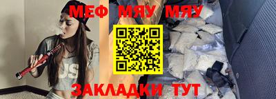 ALPHA PVP Малгобек