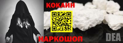 ALPHA PVP Малгобек