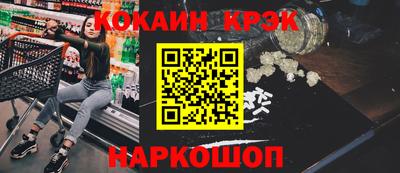 ALPHA PVP Малгобек