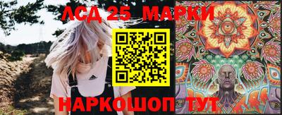 ALPHA PVP Малгобек