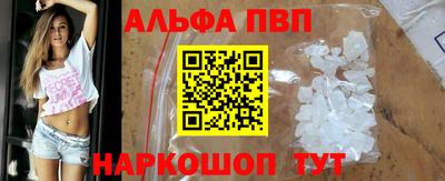 MDMA Малоярославец