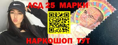MDMA Малоярославец