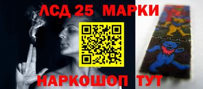 MDMA Малоярославец