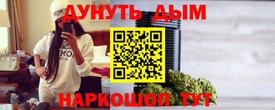 MDMA Малоярославец