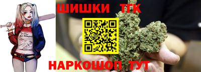 MDMA Малоярославец