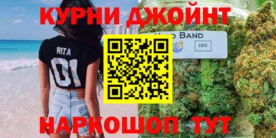 MDMA Малоярославец