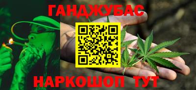 ALPHA PVP Малгобек