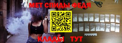 марихуана Мариинск