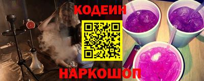 MDMA Малоярославец