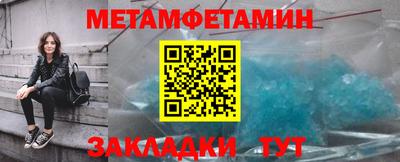 MDMA Малоярославец