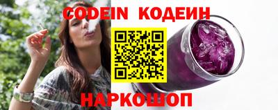 MDMA Малоярославец