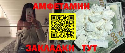 MDMA Малоярославец