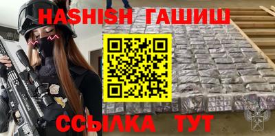 ALPHA PVP Малгобек