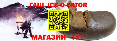 MDMA Малоярославец