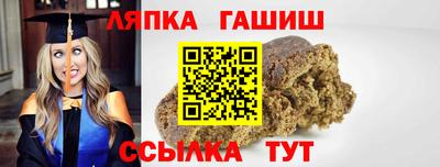 MDMA Малоярославец
