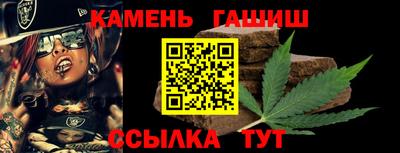 MDMA Малоярославец
