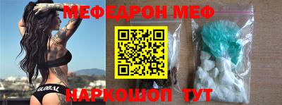 MDMA Малоярославец