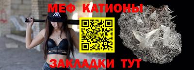 ALPHA PVP Малгобек