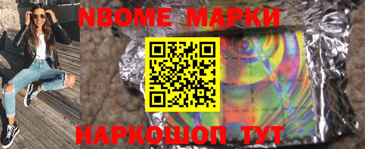 ЛСД экстази кислота  Вход с VPN  ЛСД экстази ecstasy  Бугуруслан 